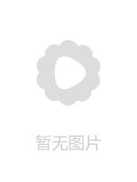 温暖的淋浴对欲望是有害的。